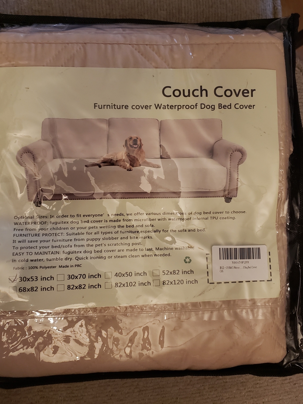 "Fuguilex" quilted, waterproof dog bed couch cover in beige.
